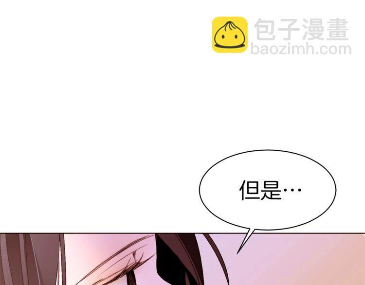 第36话 懂得一切的人59