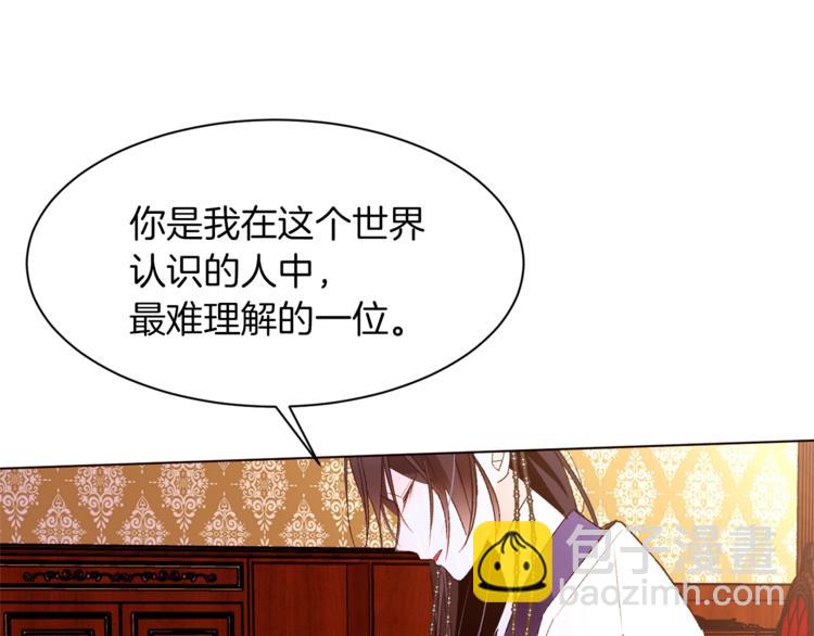 第36话 懂得一切的人64