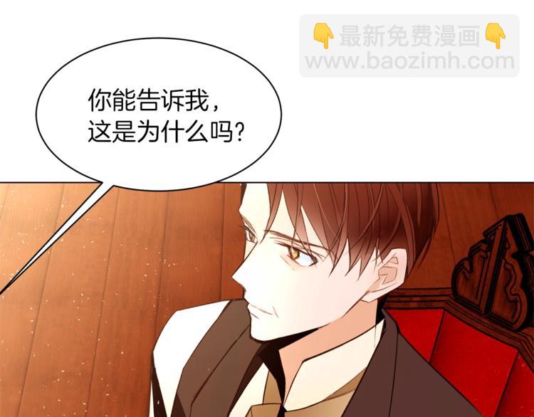 第36话 懂得一切的人71