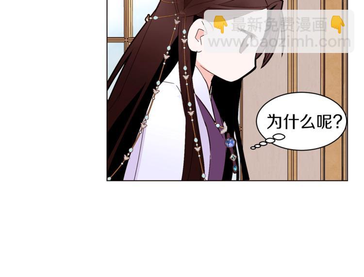 第36话 懂得一切的人82
