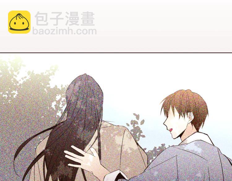 第36话 懂得一切的人85