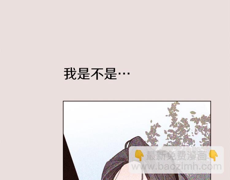 第36话 懂得一切的人87