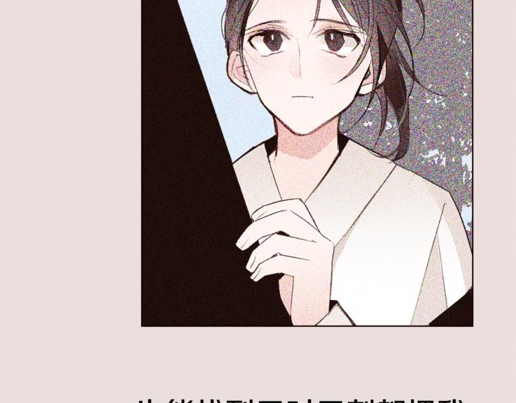 第36话 懂得一切的人88