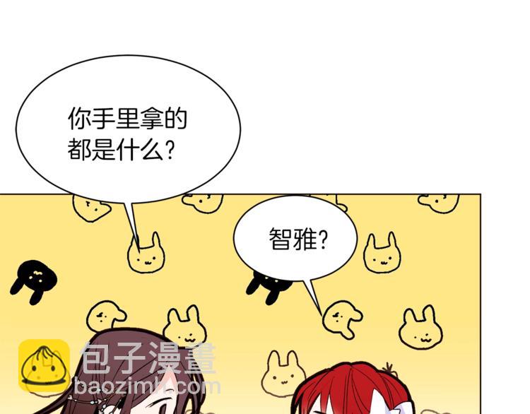 第36话 懂得一切的人98