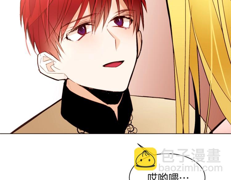 第37话 替罪羊103