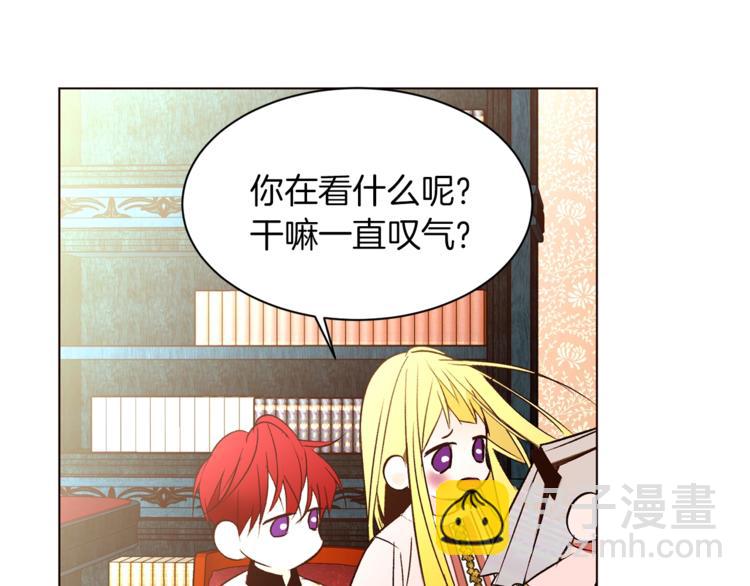 第37话 替罪羊109