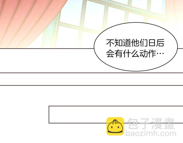 第37话 替罪羊135