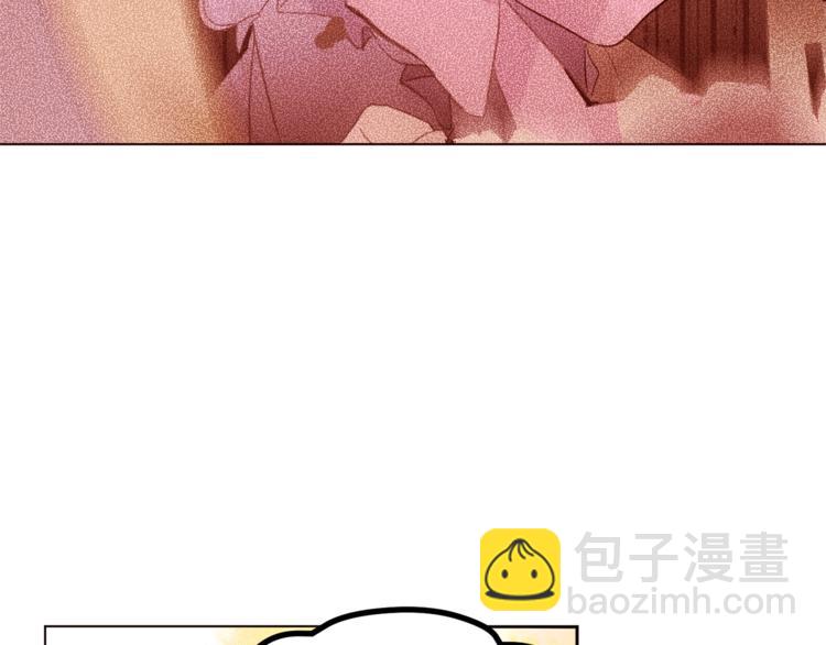 第37话 替罪羊143