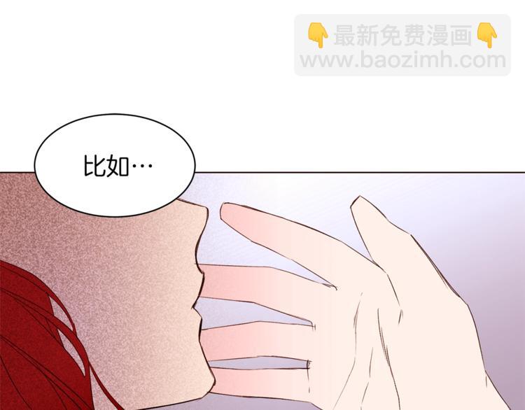 第37话 替罪羊150