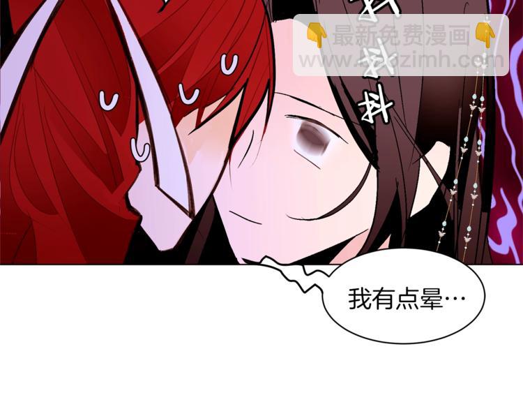 第37话 替罪羊157