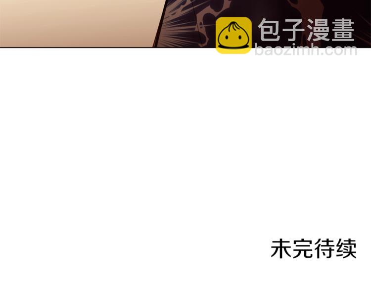 第37话 替罪羊164
