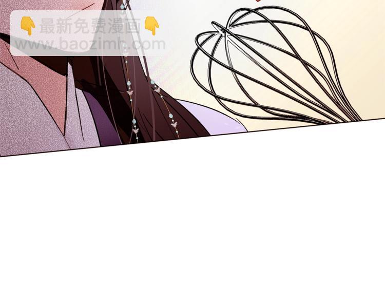 第37话 替罪羊55