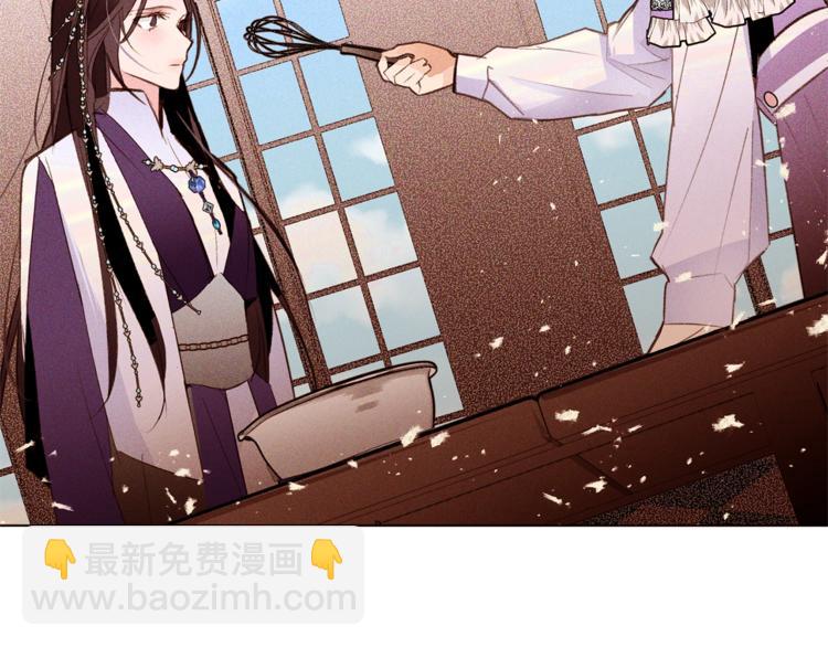 第37话 替罪羊57