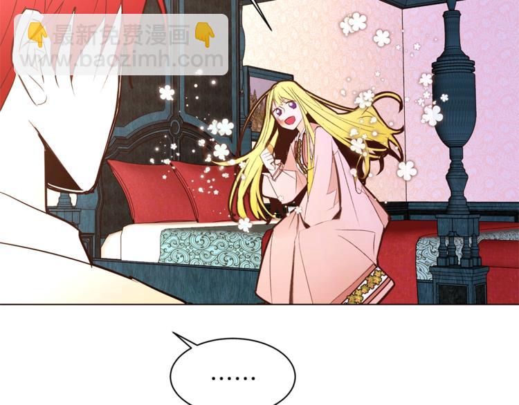 第37话 替罪羊87