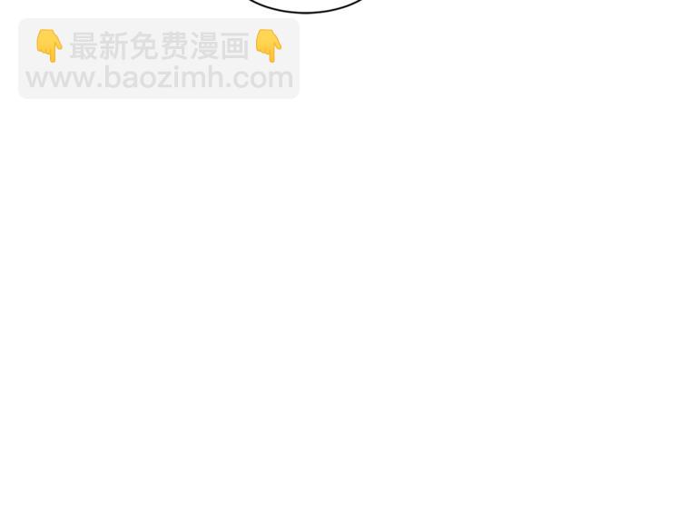 第37话 替罪羊88