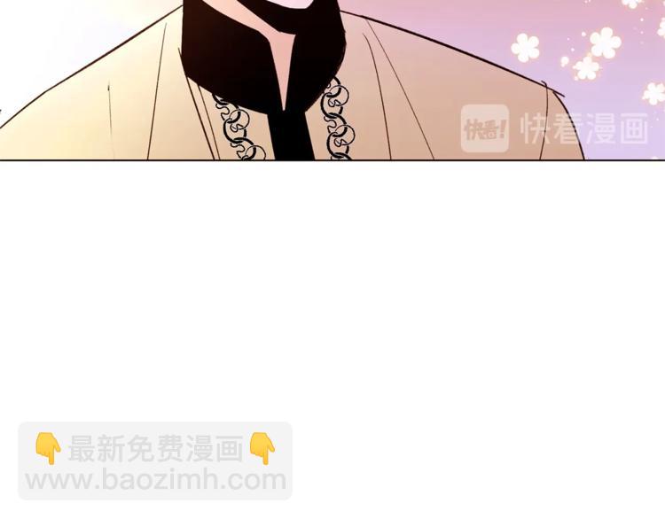 第37话 替罪羊93
