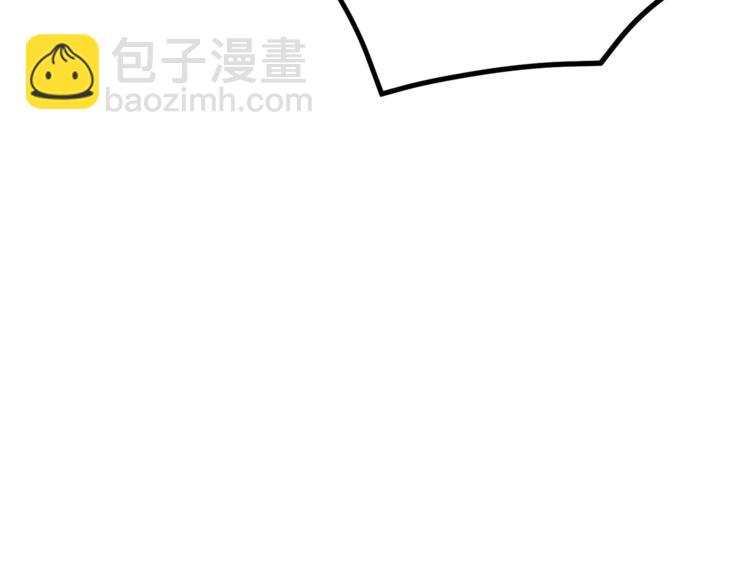 第37话 替罪羊98