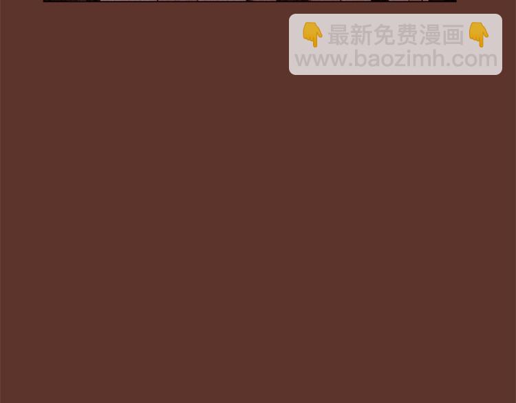 第39话 苹果蛋挞109