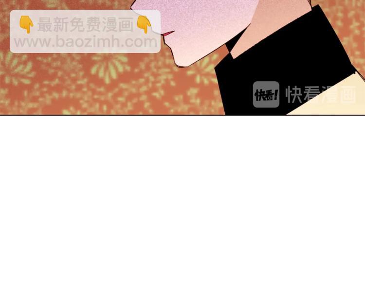 第39话 苹果蛋挞120