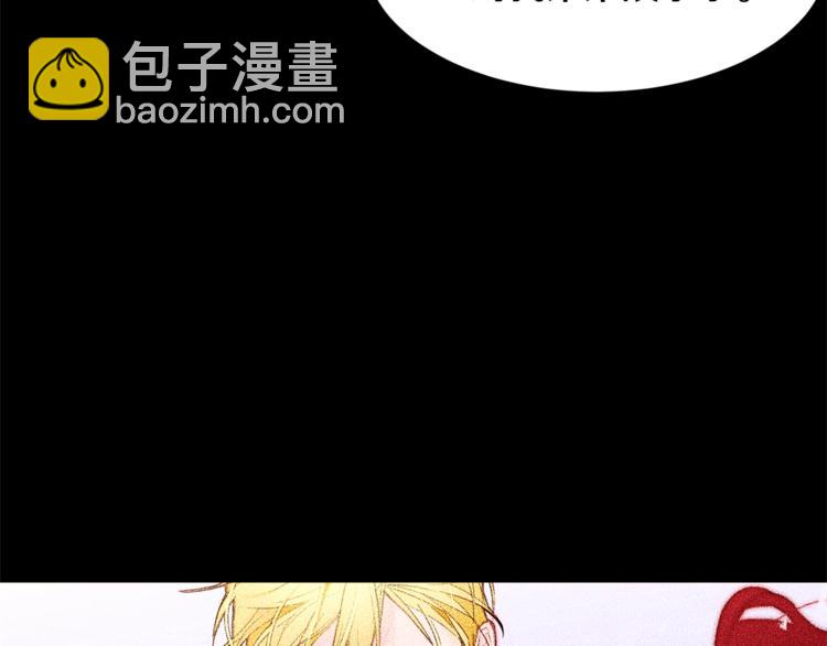 第39话 苹果蛋挞132