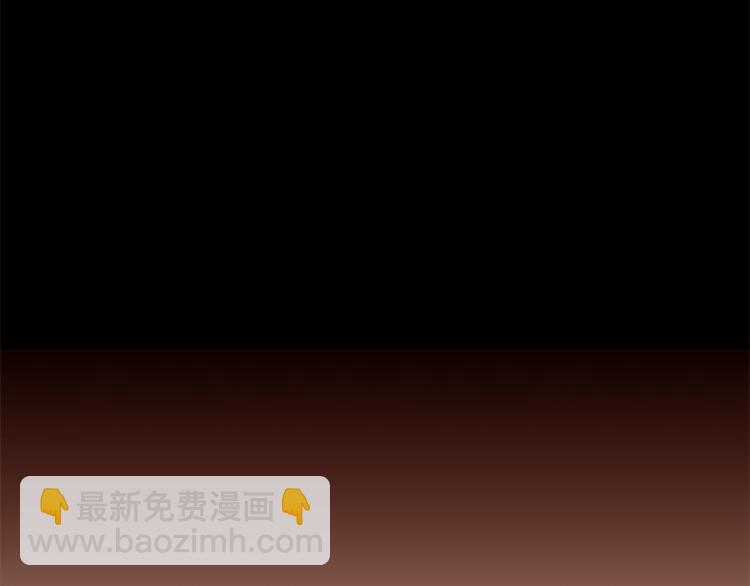 第39话 苹果蛋挞136
