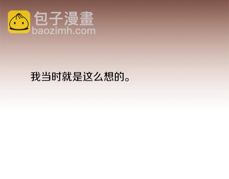 第39话 苹果蛋挞137