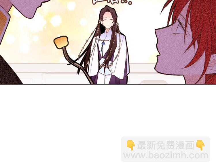 第39话 苹果蛋挞27