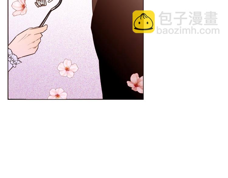 第39话 苹果蛋挞29