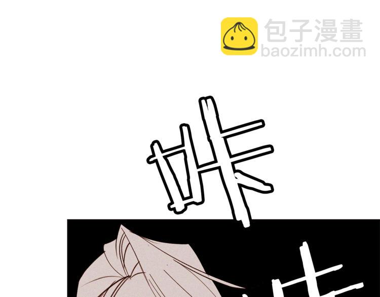 第39话 苹果蛋挞32