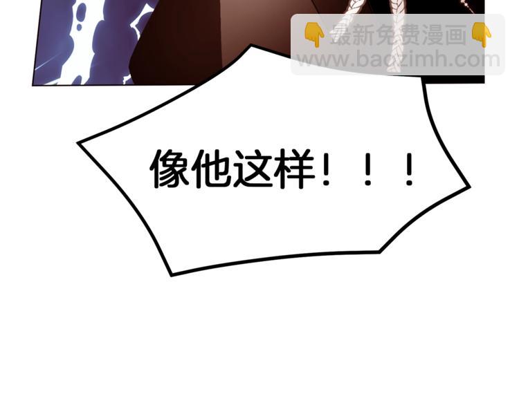 第39话 苹果蛋挞40