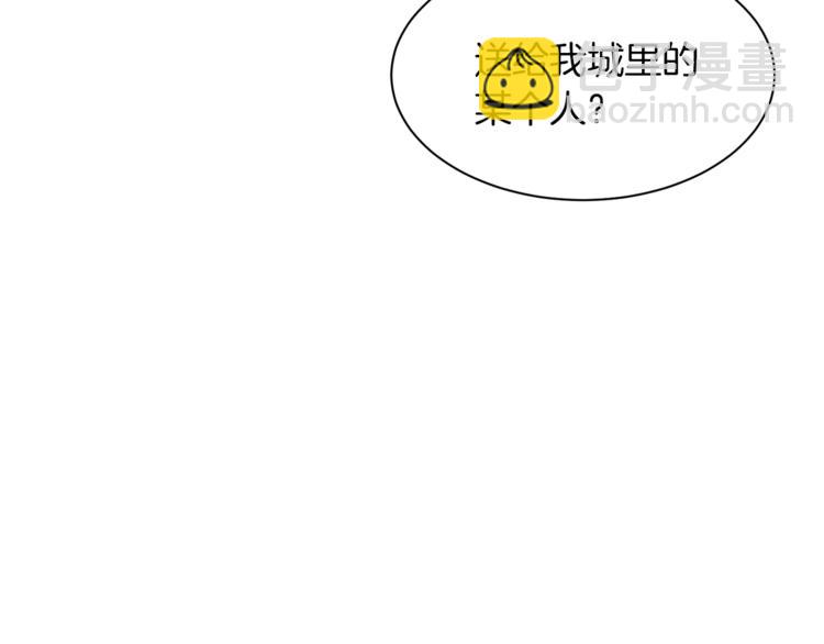 第39话 苹果蛋挞52