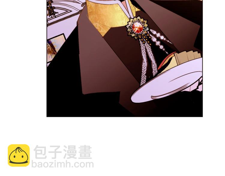 第39话 苹果蛋挞73