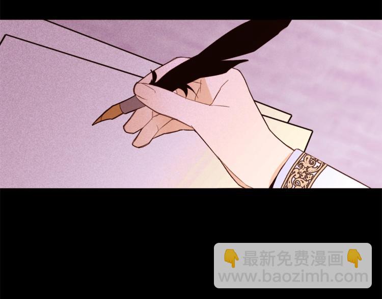 第39话 苹果蛋挞88