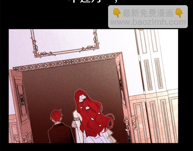 第39话 苹果蛋挞95