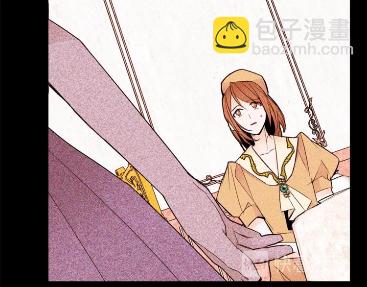 第39话 苹果蛋挞97