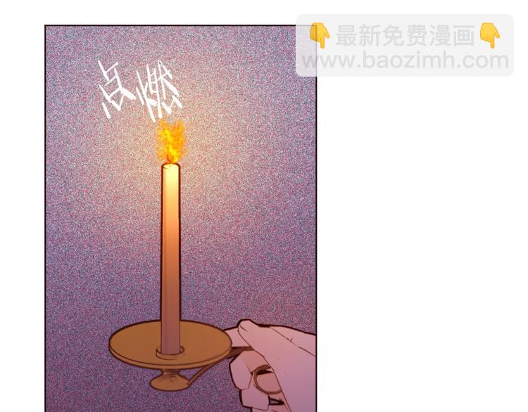 第40话 危险之地115