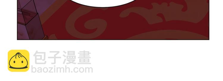 第40话 危险之地122