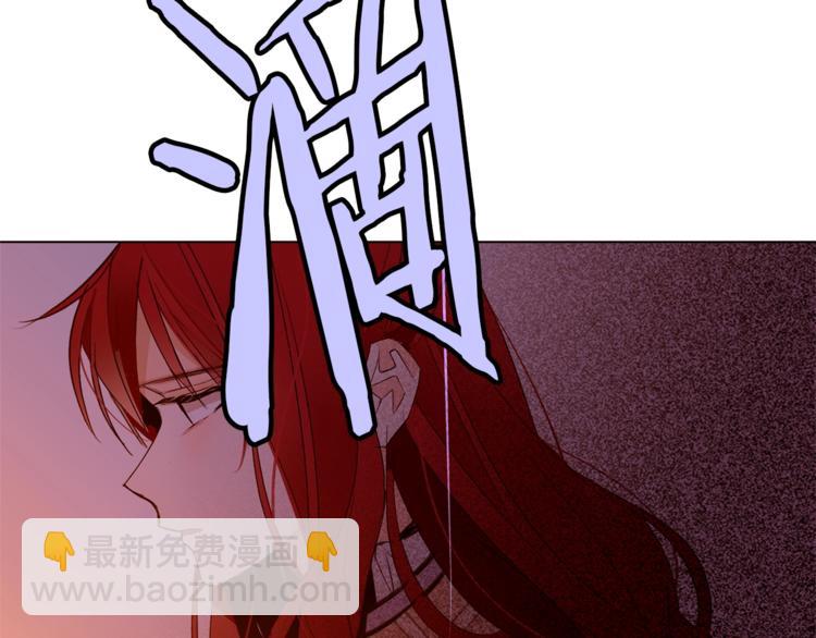 第40话 危险之地125