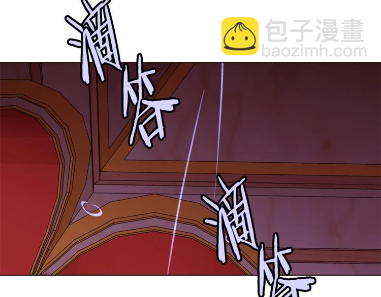第40话 危险之地128