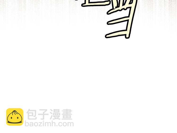 第40话 危险之地137