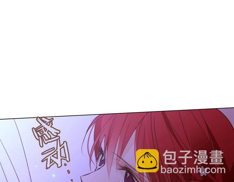 第40话 危险之地148
