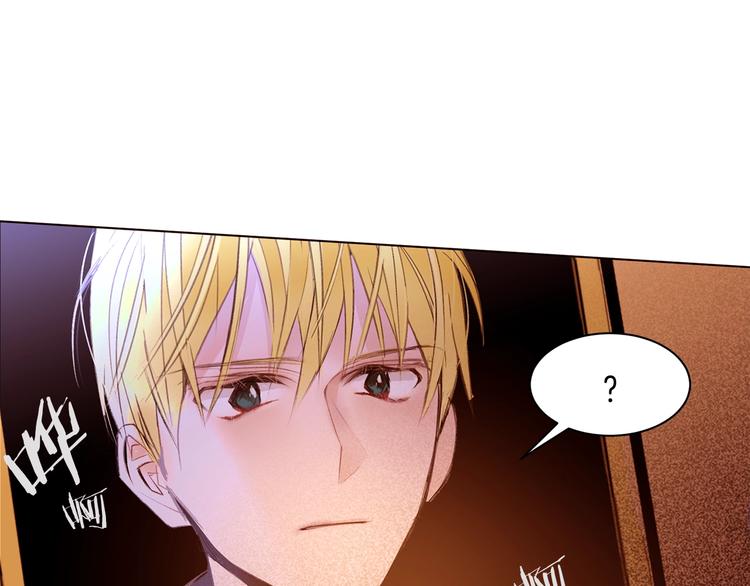 第40话 危险之地150