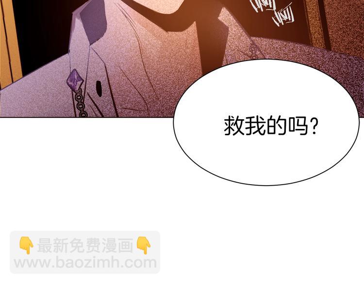 第40话 危险之地151