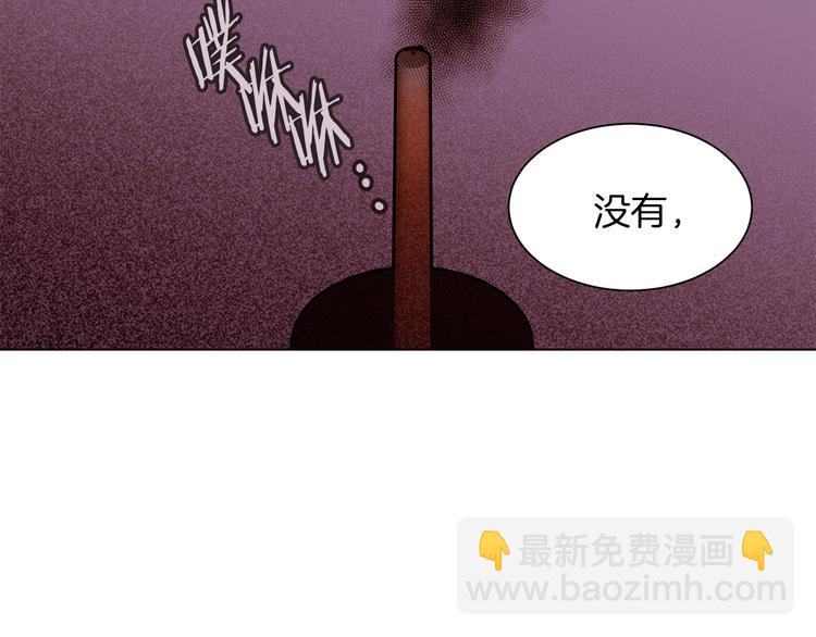 第40话 危险之地153