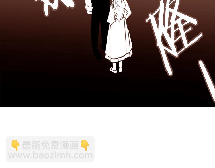 第40话 危险之地159