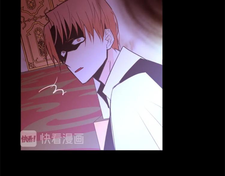 第40话 危险之地20