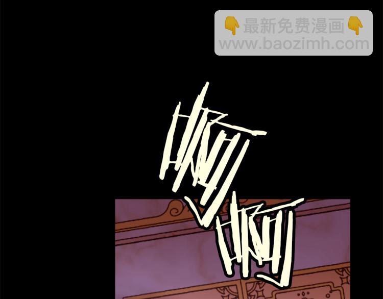 第40话 危险之地21