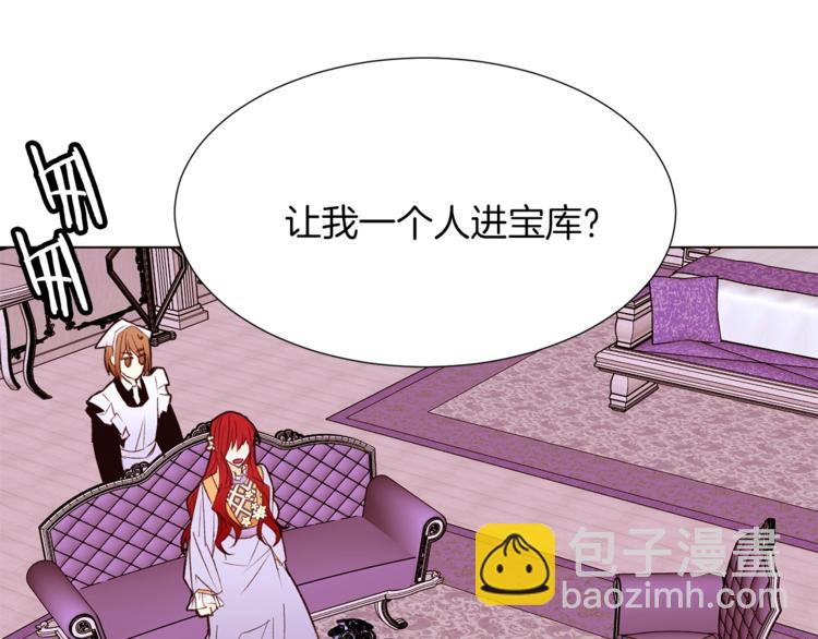 第40话 危险之地38