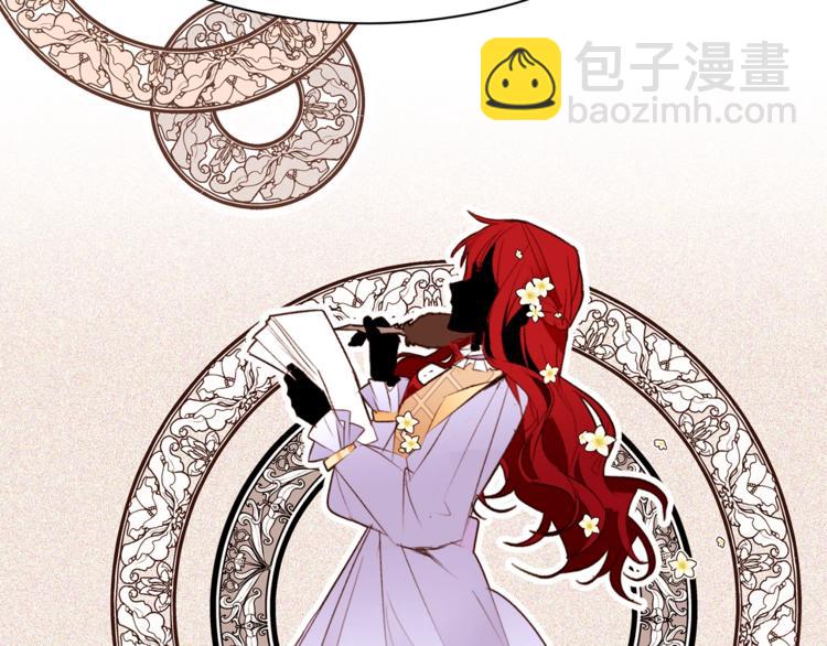 第40话 危险之地51