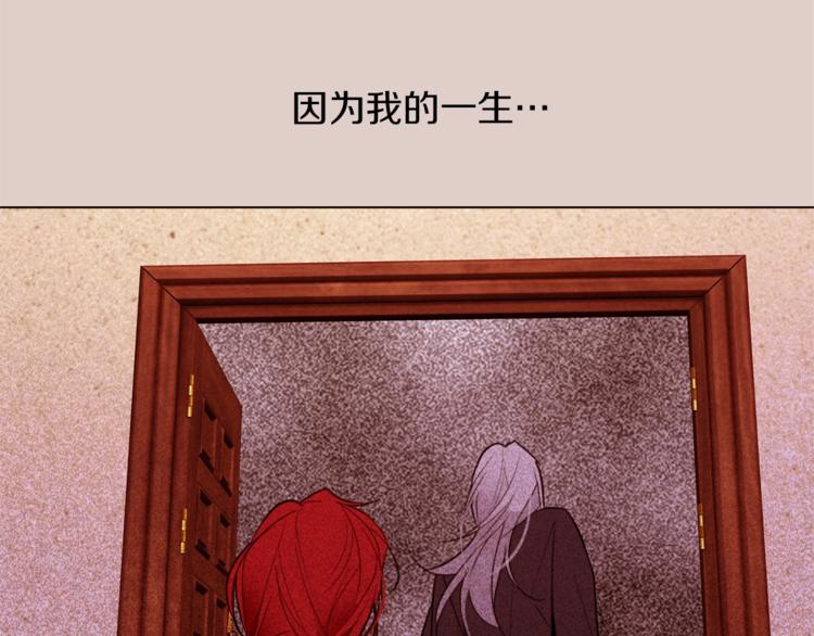第40话 危险之地59